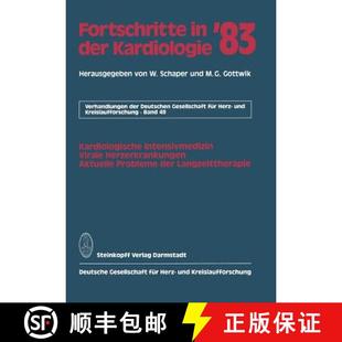Kardiologische Der Intensivmedizin Ak... Fortschritte Herzerkrankung 4周达 9783798506305 Virale Kardiologie