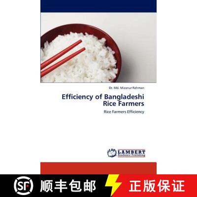 预订 Efficiency of Bangladeshi Rice Farmers [9783846501146]