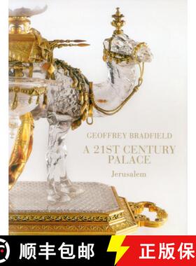 【3-4周达】21st Century Palace Vol II: Jerusalem [9780990532040]