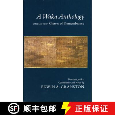 【3-4周达】Waka Anthology: Volume One: the Gem-Glistening Cup - The Gem-Glistening Cup [9780804731577]