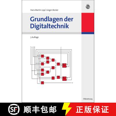 【3-4周达】Grundlagen Der Digitaltechnik [9783486597479]