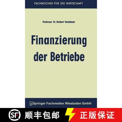 【3-4周达】Finanzierung der Betriebe [9783663126317]