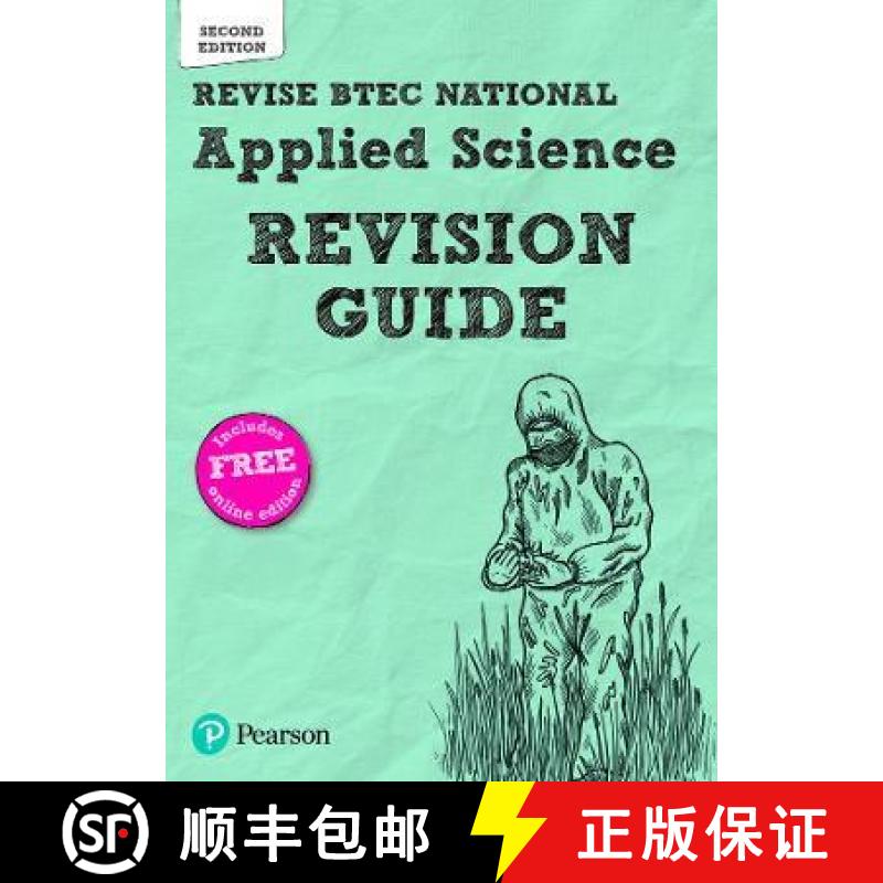 【3-4周达】Revise BTEC National Applied Science Revision Guide (Second edition): Second edition [9781292327648]