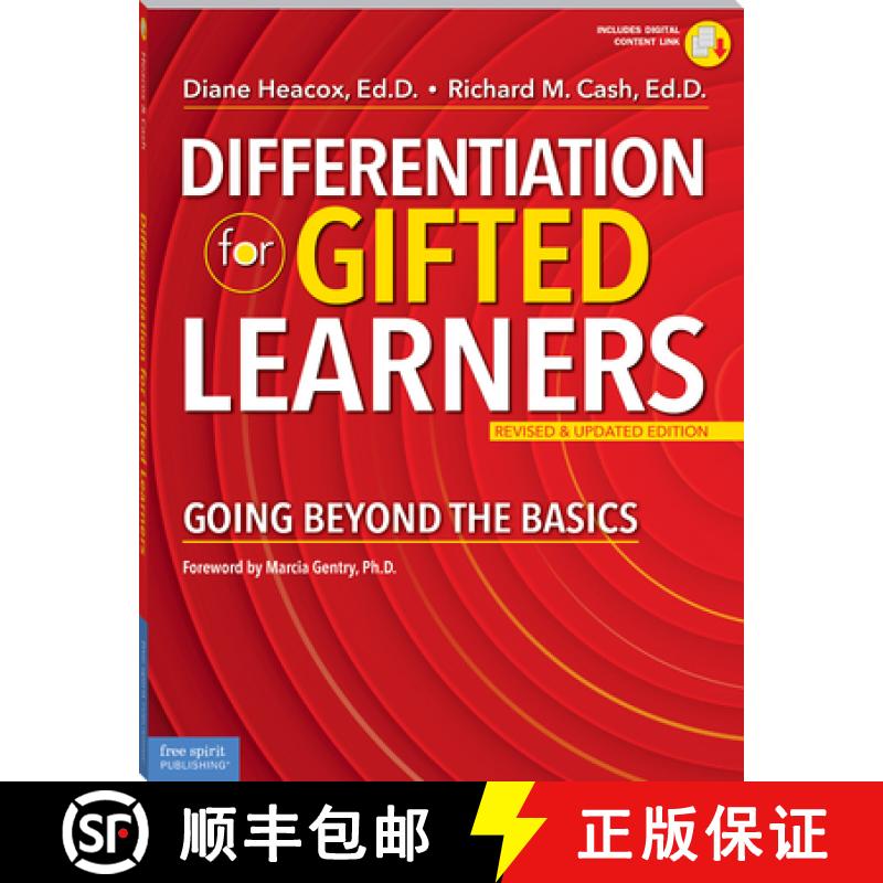 【3-4周达】Differentiation for Gifted Learners: Going Beyond the Basics [9781631984327]