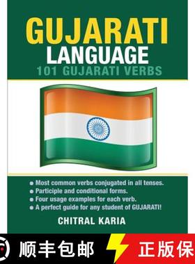 预订 Gujarati Language: 101 Gujarati Verbs [9781619494299]