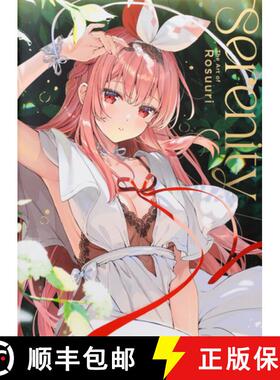 【3-4周达】Serenity Rosuuri Illustrations [9784756260666]