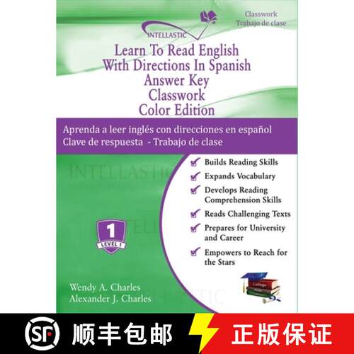 【3-4周达】Learn To Read English With Directions In Spanish Answer Key Classwork : Color Edition [9781945738166]