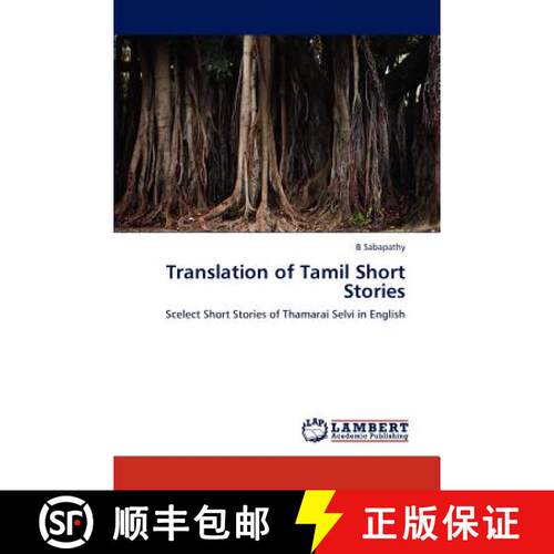 预订 Translation of Tamil Short Stories [9783845404257]