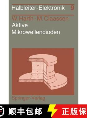 【3-4周达】Aktive Mikrowellendioden [9783540102038]