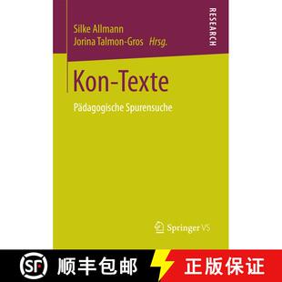 【3-4周达】Kon-Texte : Pädagogische Spurensuche (1. Aufl. 2017) [9783658168407]
