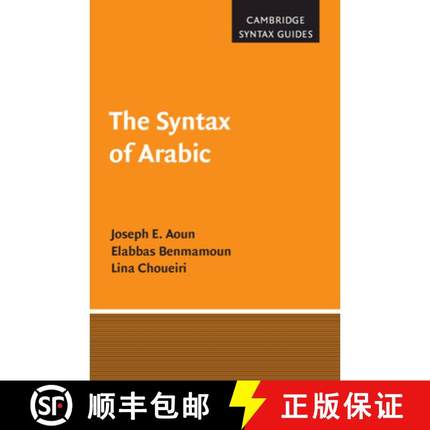 【3-4周达】Syntax of Arabic: - The Syntax of Arabic [9780521650175]