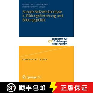【3-4周达】Soziale Netzwerkanalyse in Bildungsforschung und Bildungspolitik : Social Network Analysis... [9783658043100]