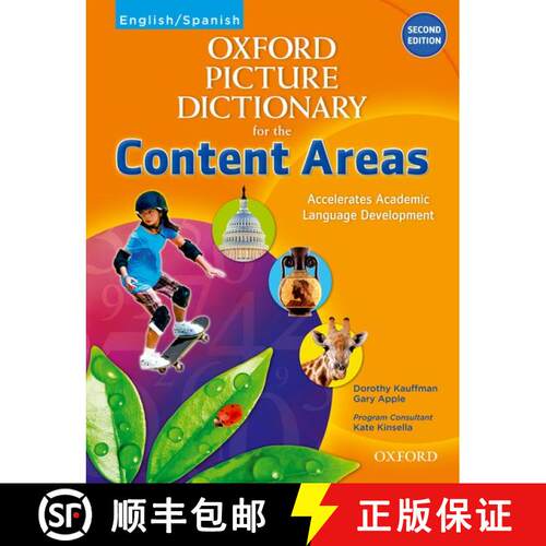 【3-4周达】Oxford Picture Dictionary for the Content Areas: English-Spanish Edition [9780194525022]