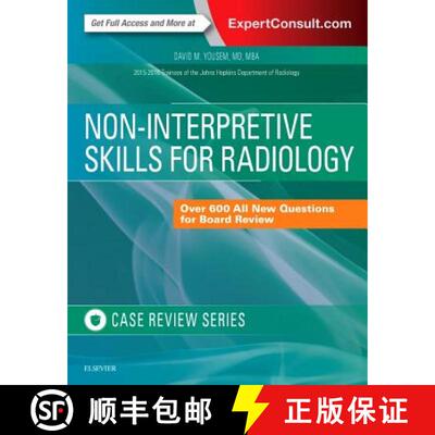 【3-4周达】Non-Interpretive Skills for Radiology: Case Review [9780323473521]