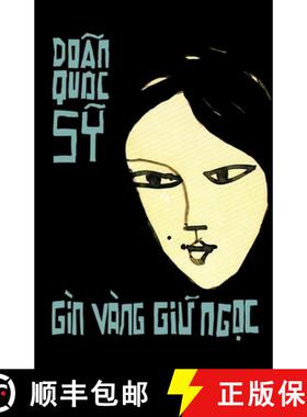 【3-4周达】Gìn Vàng Giữ Ngọc: Truyện ngắn [9781716781889]