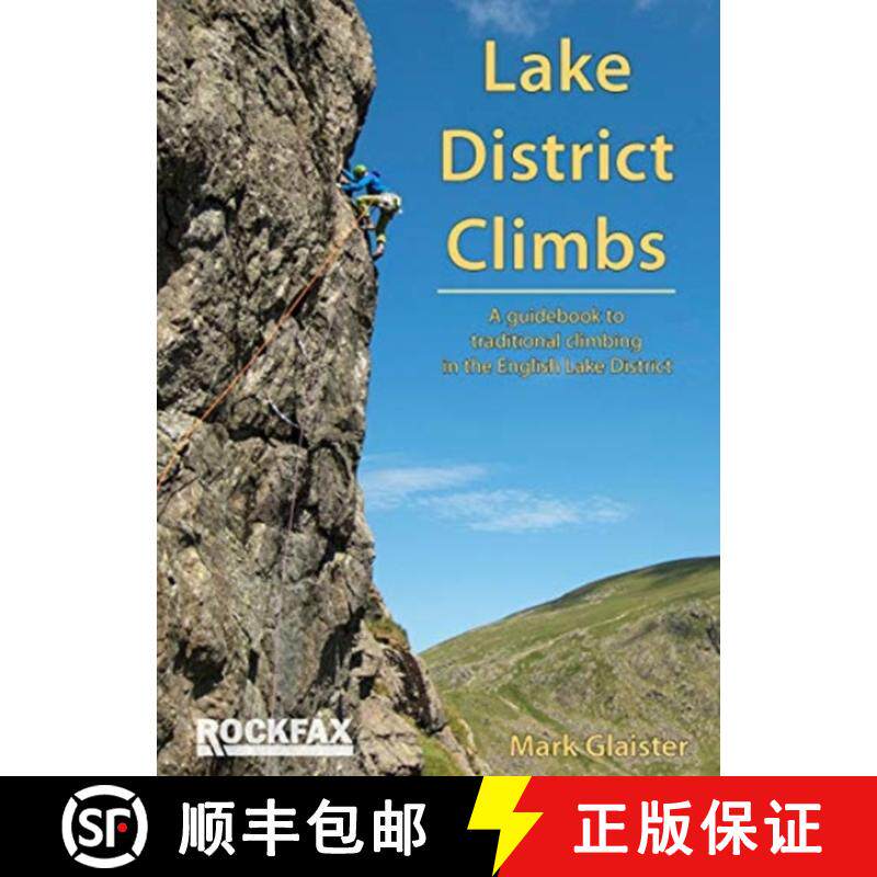【3-4周达】Lake District Climbs: A guidebook to traditional climbing in the English Lake District [9781873341537]