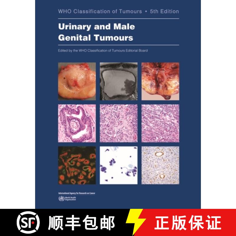 现货 泌尿和男性生殖系统肿瘤 Urinary and Male Genital Tumours [9789283245124]