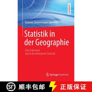 【3-4周达】Statistik in der Geographie : Eine Exkursion durch die deskriptive Statistik [9783827426116]