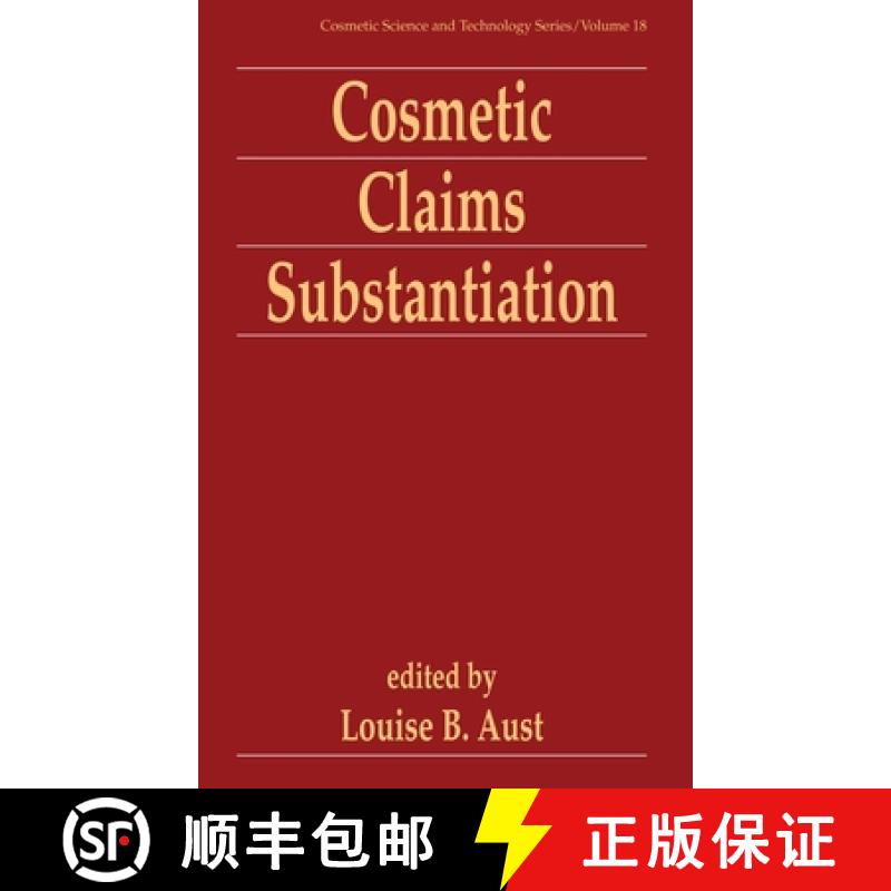 【3-4周达】Cosmetic Claims Substantiation [9780824798550]