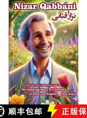 【3-4周达】Nizar Qabbani: The Inspiring Story of a Genius in Farsi and English [9798896474081]