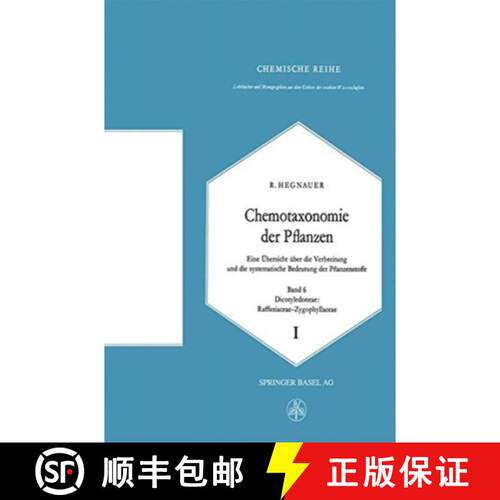 【3-4周达】Chemotaxonomie der Pflanzen: Eine Ubersicht uber die Verbreitung und die systematische Bed... [9783034893800]
