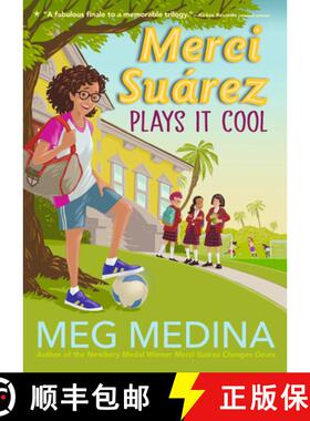 【3-4周达】Merci Suárez Plays It Cool [9781536233001]