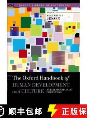 【3-4周达】牛津人类发展与文化手册  The Oxford Handbook of Human Development and Culture: An Interdisc... [9780190619664]