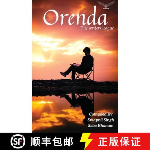 【3-4周达】Orenda [9789389557114]