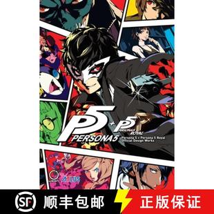 Persona 5 + Persona 5 Royal: Official Design Works [9781772943238]