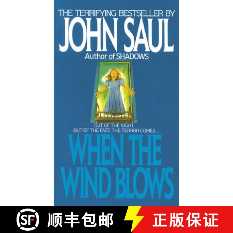 【3-4周达】When the Wind Blows [9780440194903]