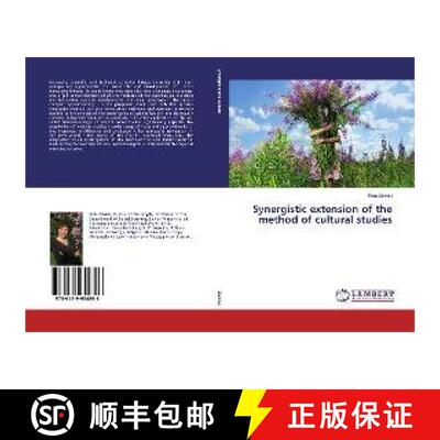 预订 Synergistic extension of the method of cultural studies [9786139954896]
