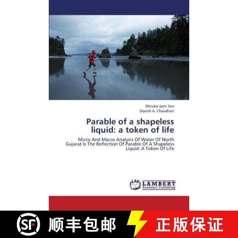 预订 Parable of a Shapeless Liquid: A Token of Life [9783659449949]