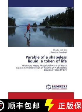 预订 Parable of a Shapeless Liquid: A Token of Life [9783659449949]