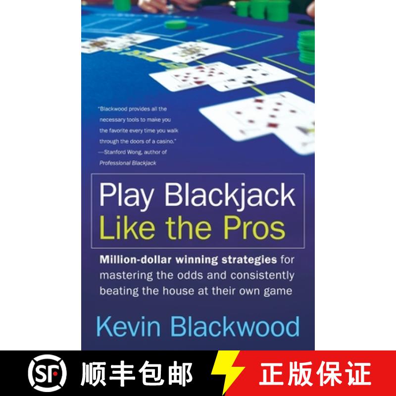 【3-4周达】Play Blackjack Like the Pros [9780060731120]