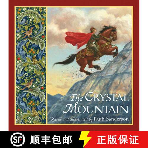 【3-4周达】The Crystal Mountain [9781566560078]