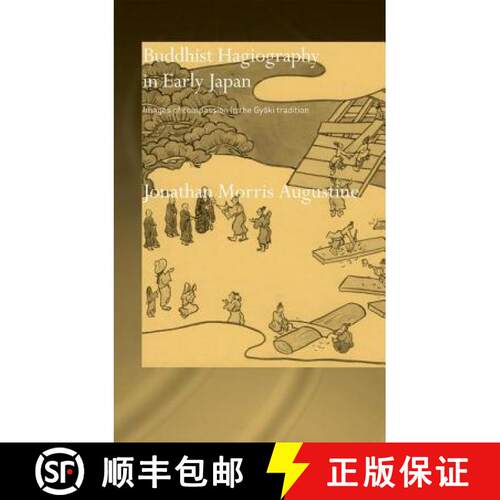 【3-4周达】精装 Karnak: Evolution of a Temple [9780415404860]