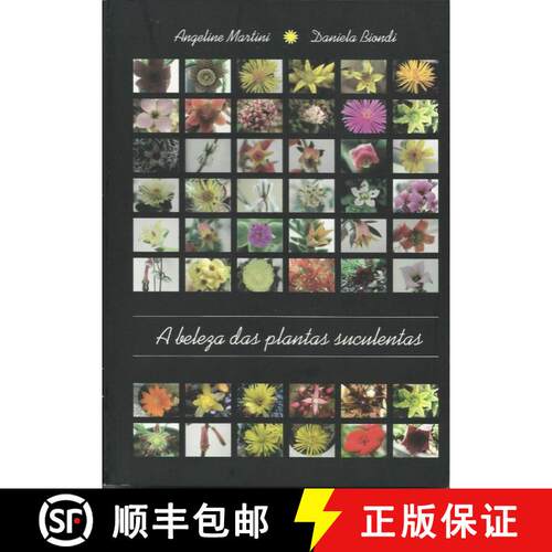 预订 A Beleza das Plantas Suculentas [The Beauty of Succulent Plants] [9788591659609]