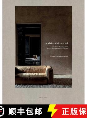 【3-4周达】Wabi-Sabi Mood [9782875501561]