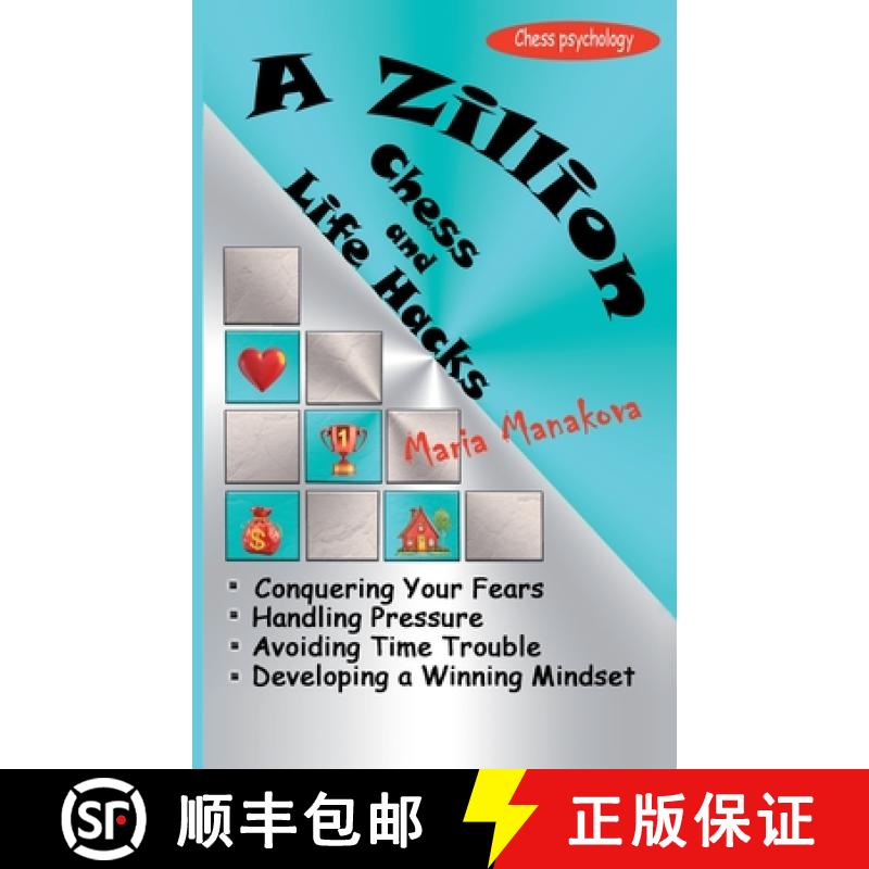 预订 A Zillion Chess and Life Hacks [9781916839120]
