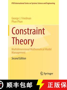 【3-4周达】Constraint Theory : Multidimensional Mathematical Model Management [9783319547916]