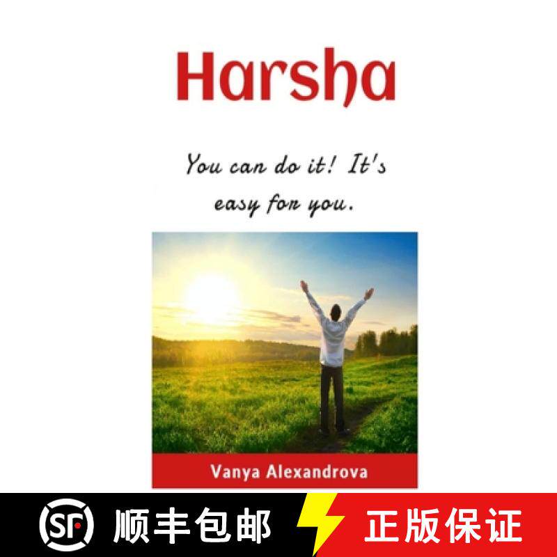 【3-4周达】Harsha: You can do it! It's easy for you. [9780359880331]