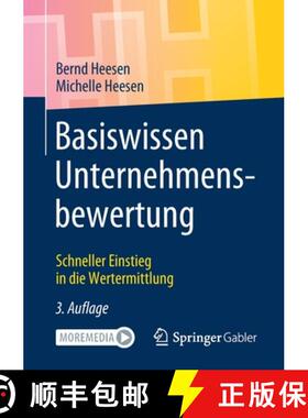 【3-4周达】Basiswissen Unternehmensbewertung : Schneller Einstieg in die Wertermittlung [9783658329624]