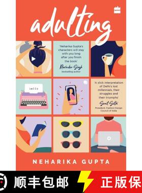 【3-4周达】ADULTING [9789353571498]