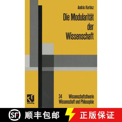 【3-4周达】Die Modularität der Wissenschaft: Konzeptuelle und soziale Prinzipien linguistischer Erke... [9783322889683]