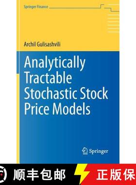 【3-4周达】Analytically Tractable Stochastic Stock Price Models [9783642312137]
