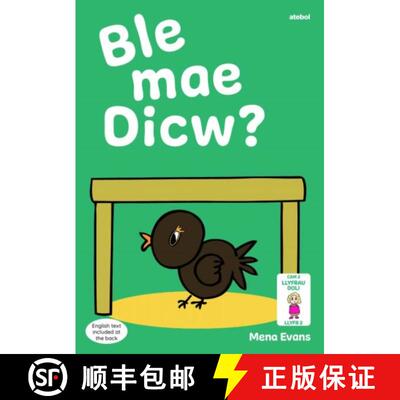 【3-4周达】Llyfrau Hwyl Magi Ann: Ble Mae Dicw? [9781801063500]