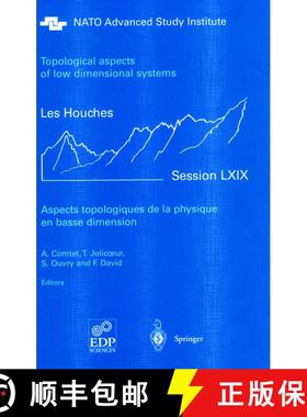 【3-4周达】Aspects topologiques de la physique en basse dimension. Topological aspects of low dimensi... [9783540669098]