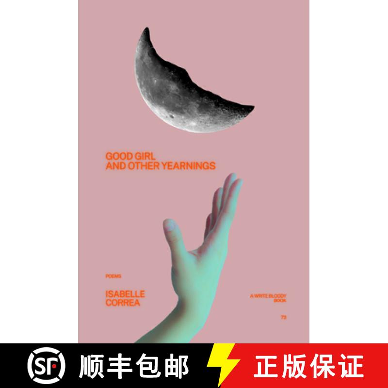 【3-4周达】Good Girl and Other Yearnings [9781949342673]