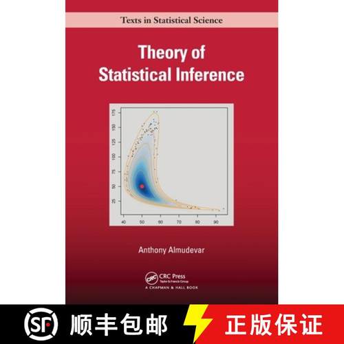 【3-4周达】TF Theory of Statistical Inference [9780367502805]