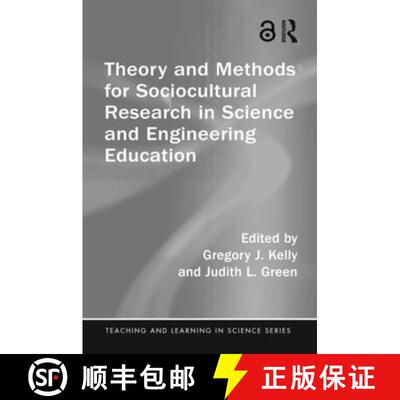 【3-4周达】Theory and Methods for Sociocultural Research in Science and Engineering Education [9780815351924]